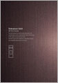 ENTRANCE UNIT C^[zJo[ Ɩ l[v[g V P|