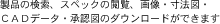 ǐAXybN̉{A摜E@}Eb`cf[^EF}̃_E[hł܂