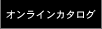 ICJ^O